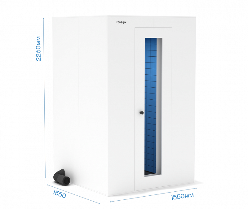 IzoBox™ Pro Custom